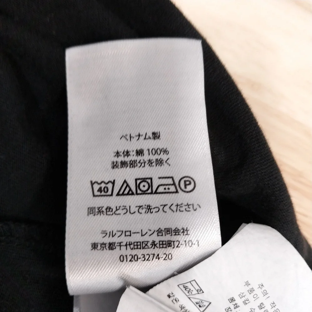 Polo Ralph Lauren Mens T-Shirt Graphic Spellout Pony Logo 2XLT Black Cotton